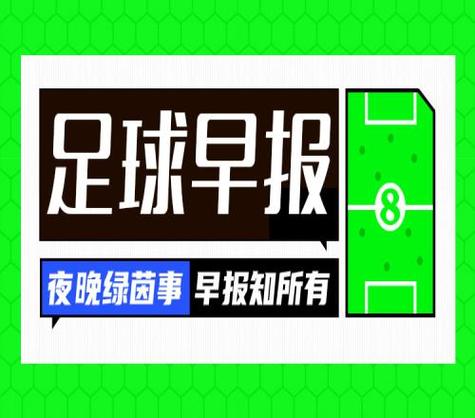 金州勇士vs新奥尔良鹈鹕直播_金州勇士vs新奥尔良鹈鹕NBA直播_金州勇士vs新奥尔良鹈鹕免费在线直播